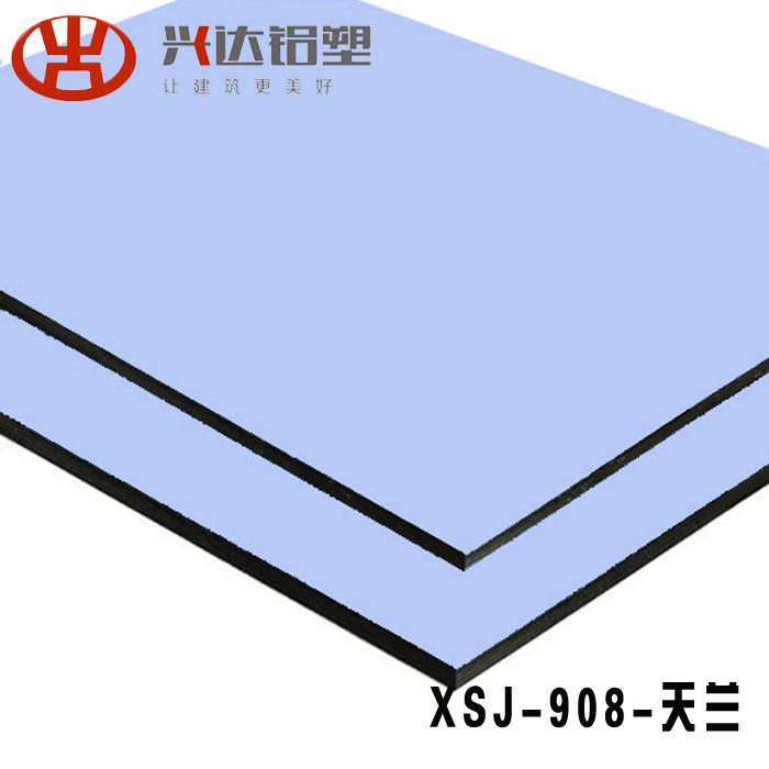 受季節(jié)影響鋁塑板價(jià)格可能會(huì)有較大浮動(dòng)